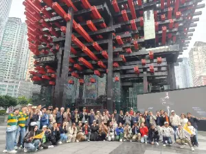 trip photo