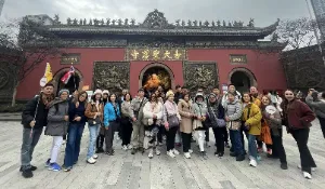 trip photo